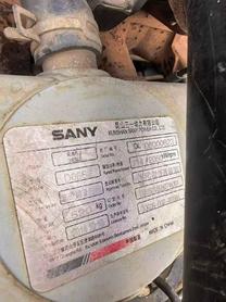 Buy Sany SY215C-9 Used Excavator / 7 Buy Sany SY215C-9 Used Excavator / 7