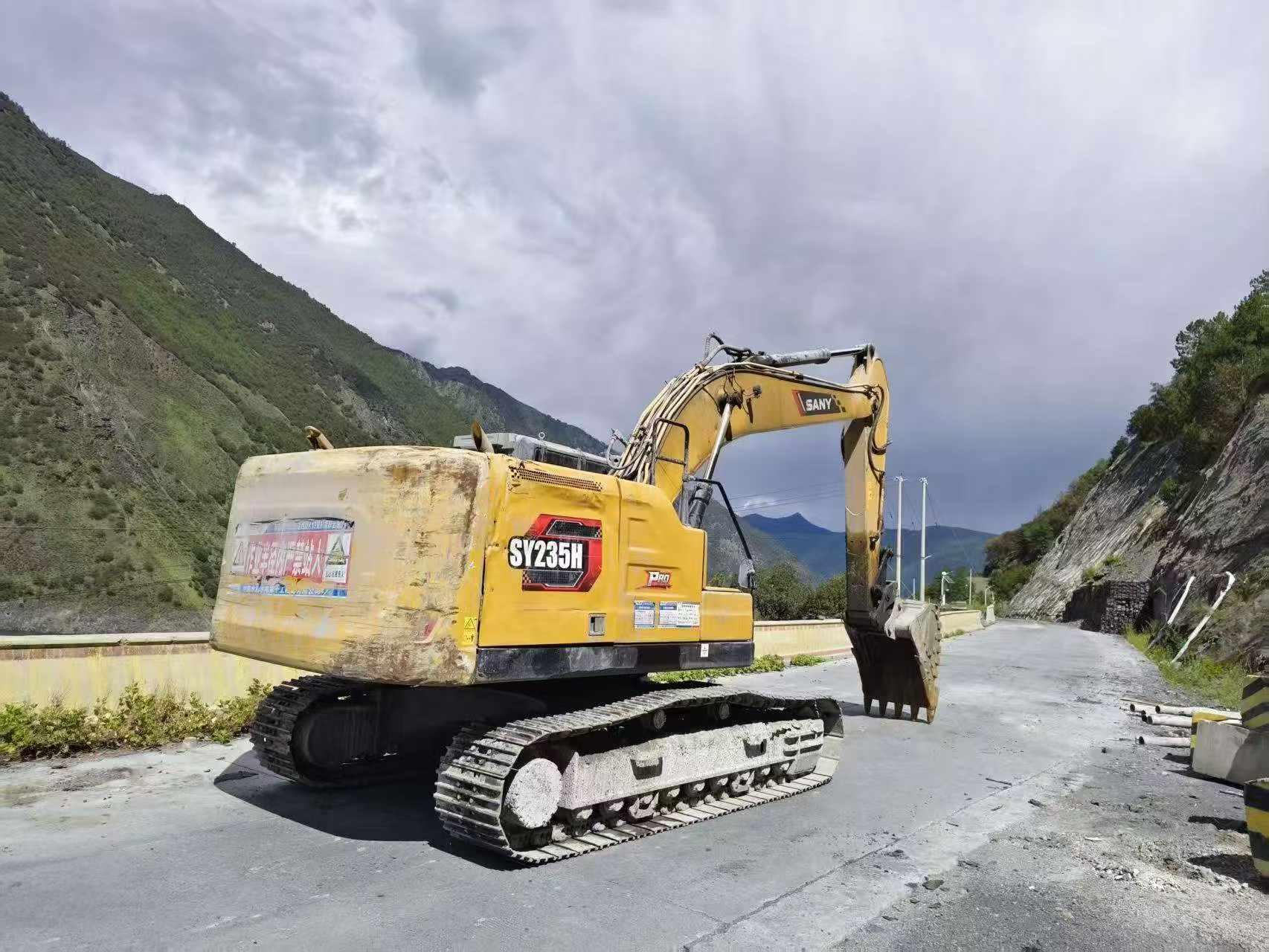 Buy Sany SY235C Used Excavator / 5