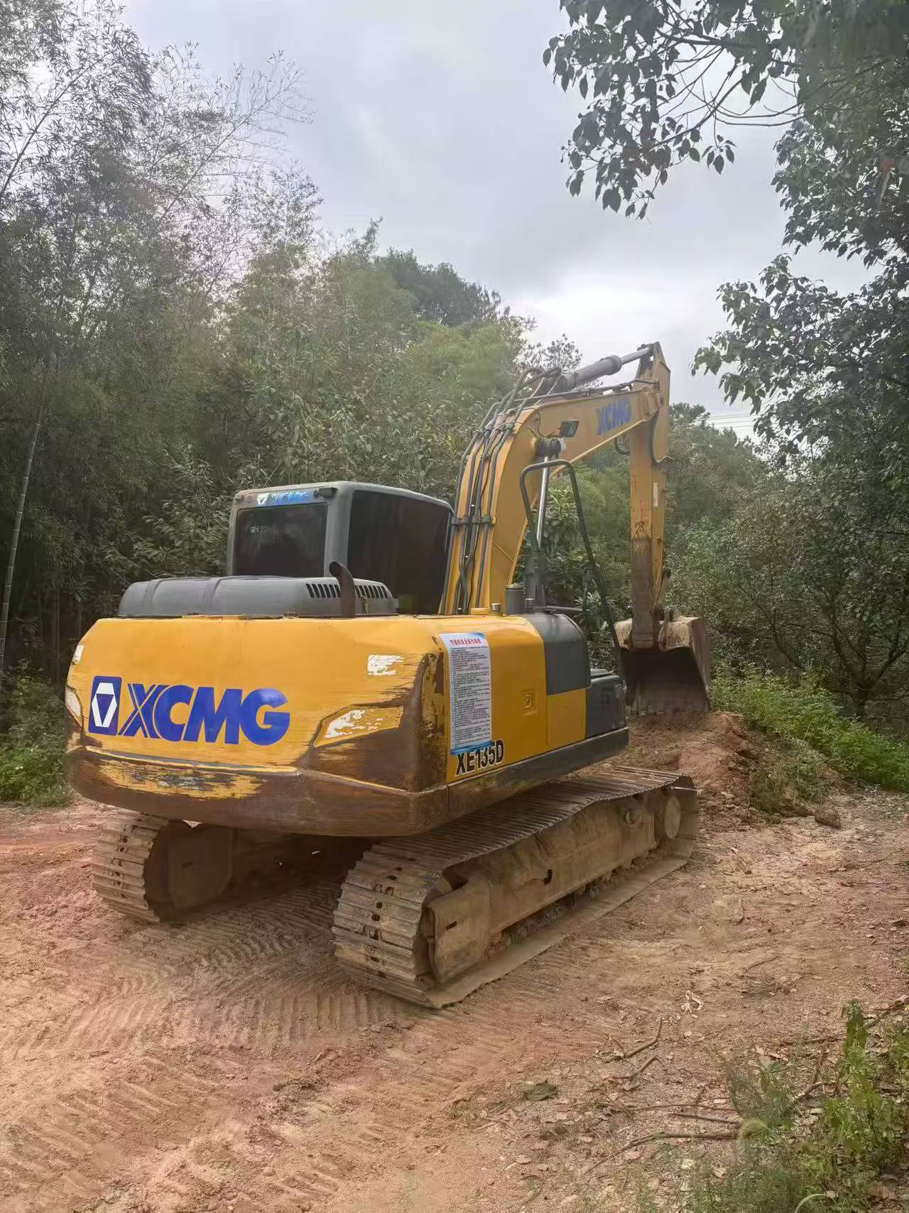 Buy XCMG Used Excavator / 2