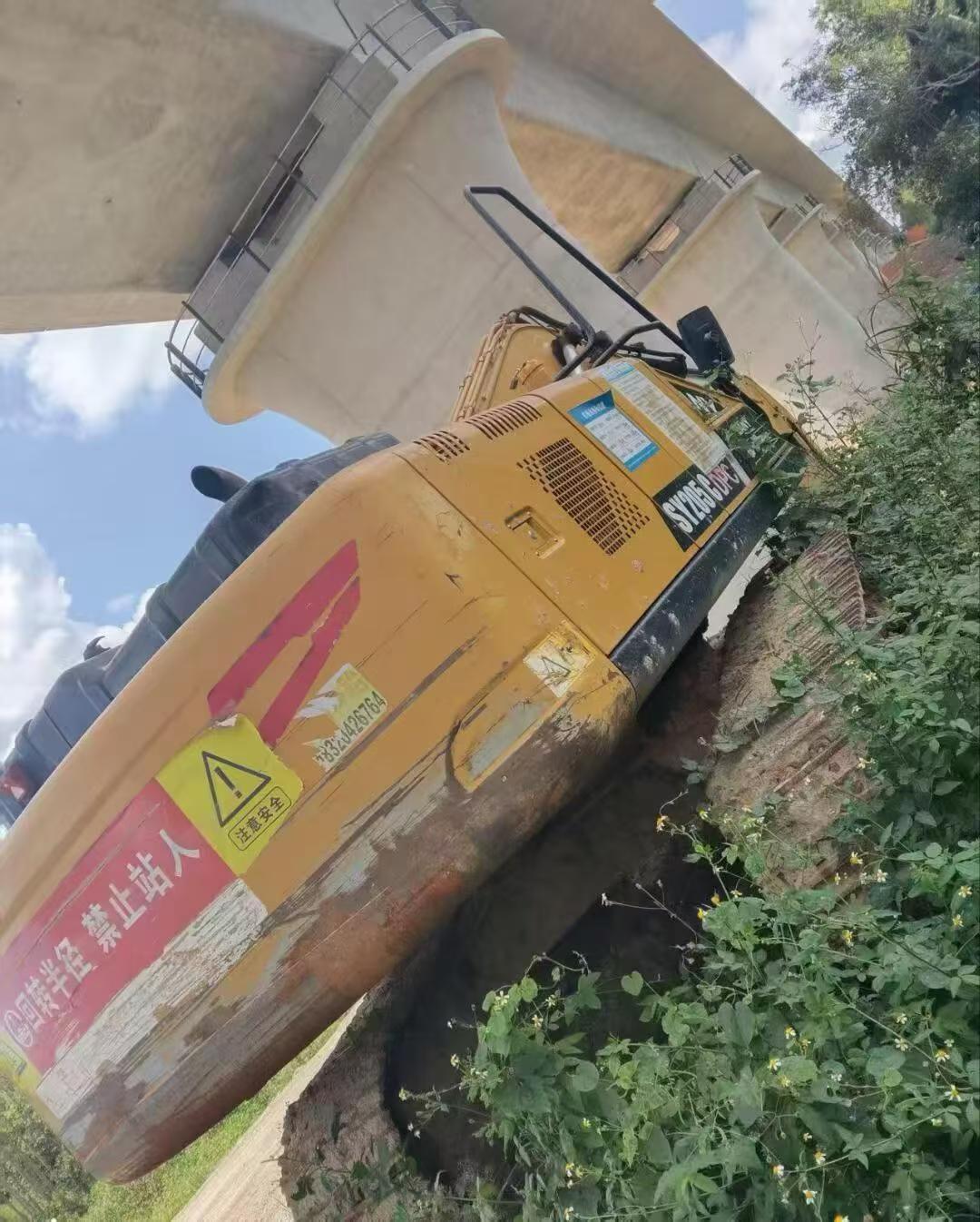 Buy Sany SY205C Used Excavator / 3