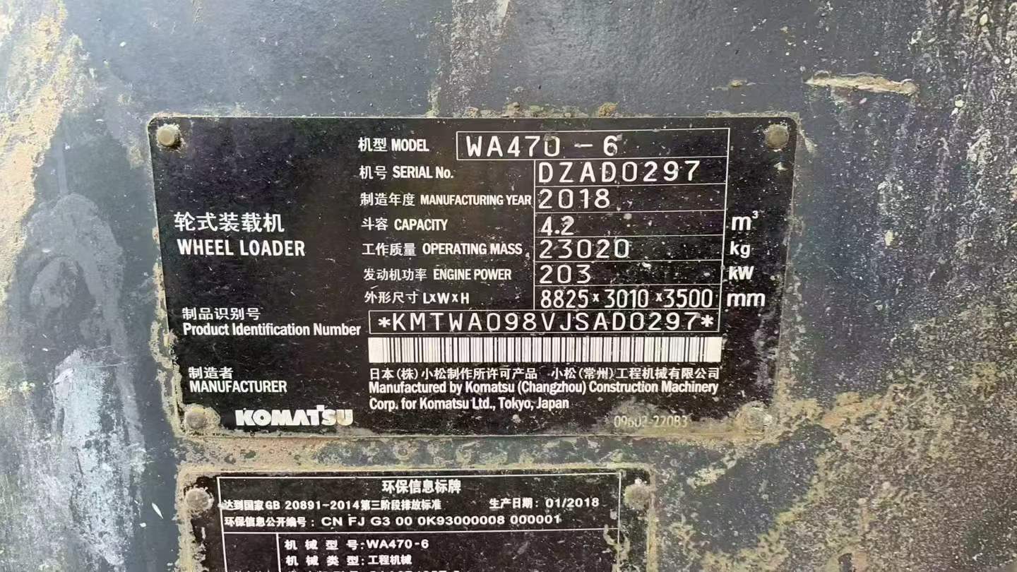 Buy Komatsu WA470 Used Excavator / 4