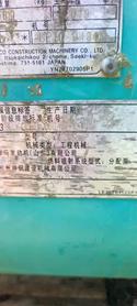 Buy Kobelco SK60 Used Excavator / 2 Buy Kobelco SK60 Used Excavator / 2