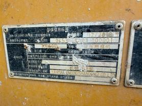Buy XCMG XE60 Used Excavator / 4 Buy XCMG XE60 Used Excavator / 4