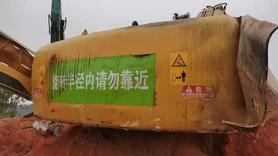 Buy Sumitomo SH350-5 Used Excavator / 4 Buy Sumitomo SH350-5 Used Excavator / 4