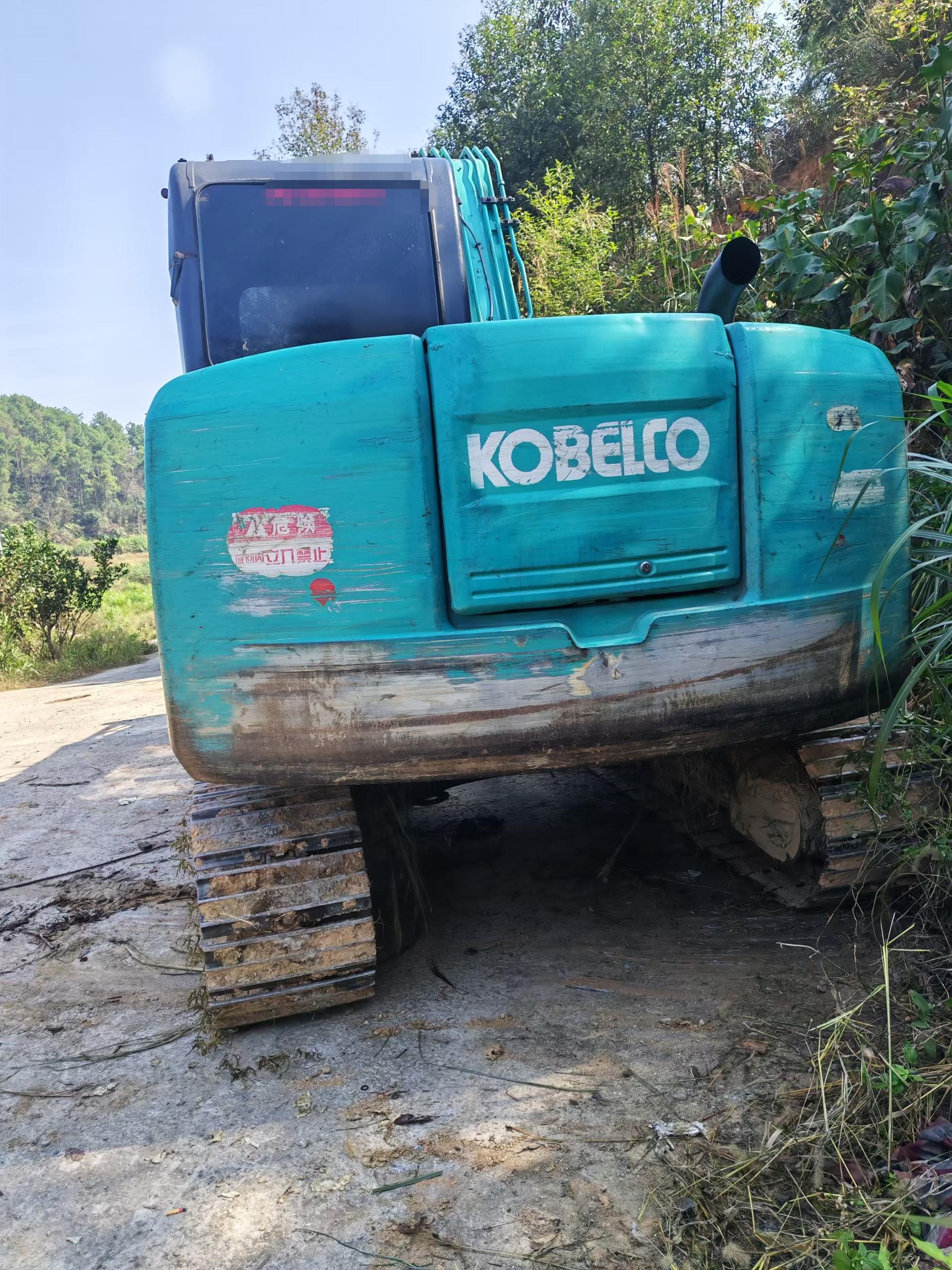 Buy Kobelco SK75 Used Excavator / 5