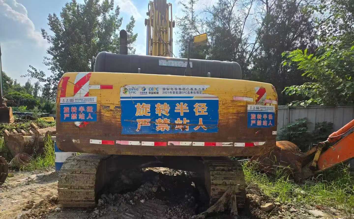 Buy Komatsu PC360-7 Used Excavator / 7