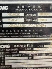 Buy XCMG XE380GK Used Excavator / 9 Buy XCMG XE380GK Used Excavator / 9