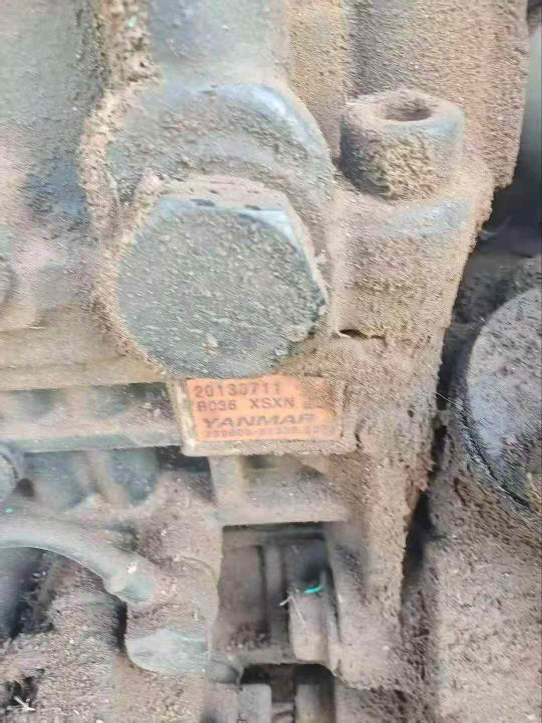 Compre Excavadora Kobelco SK60-1 Usada / 2