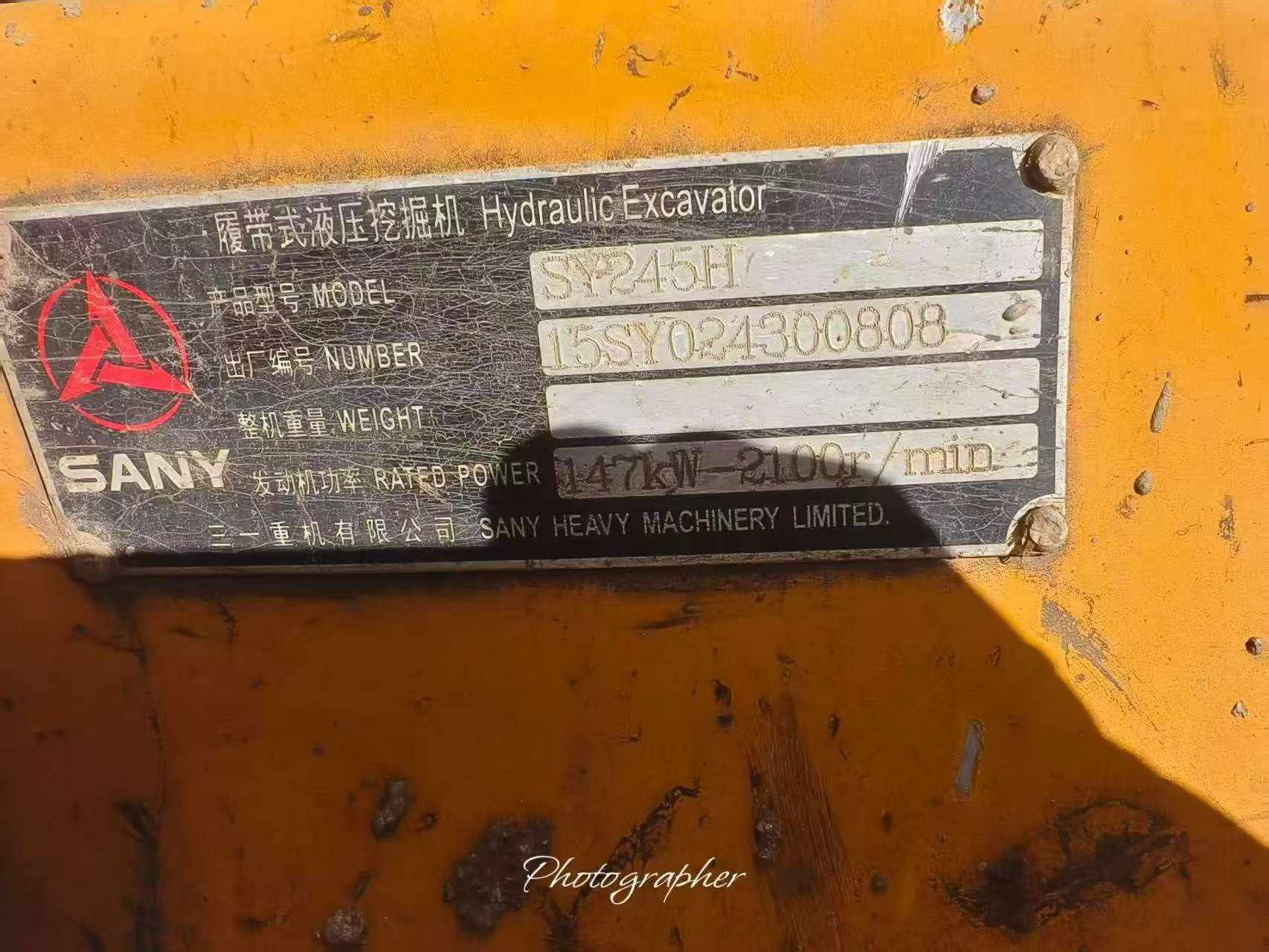 Buy Sany SY245H Used Excavator / 4