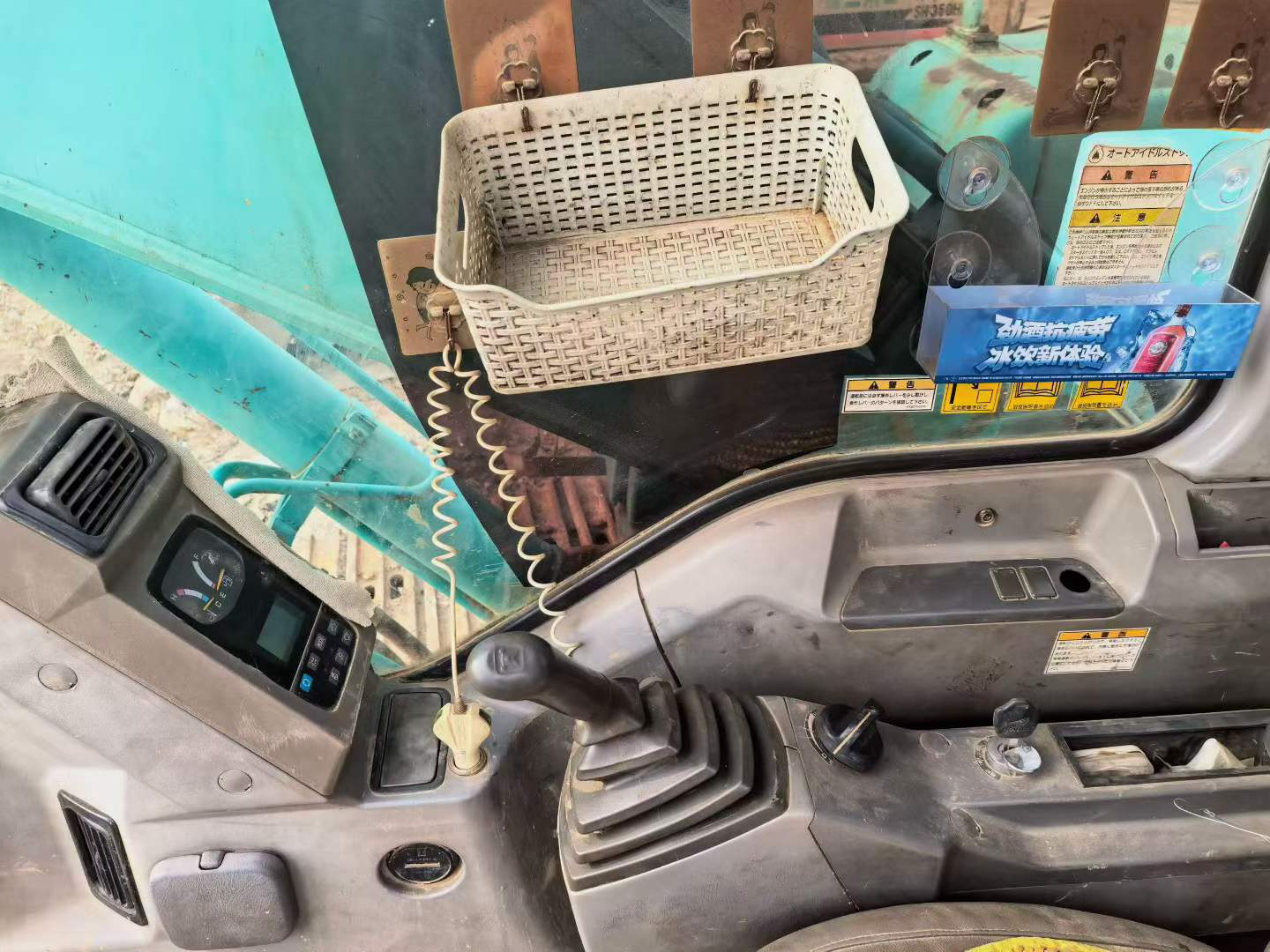 Buy Kobelco SK200 Used Excavator / 5