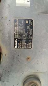 Buy Kato HD1023R Used Excavator / 7 Buy Kato HD1023R Used Excavator / 7