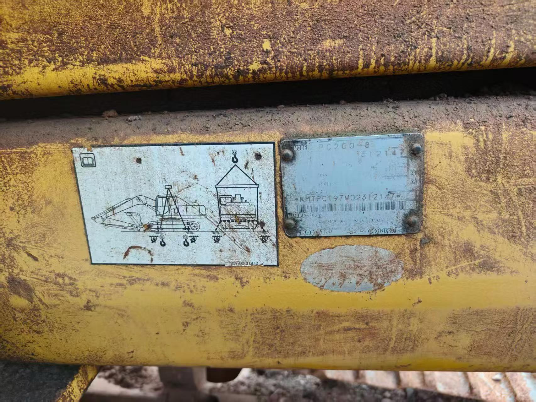 Buy Komatsu PC200 Used Excavator / 9