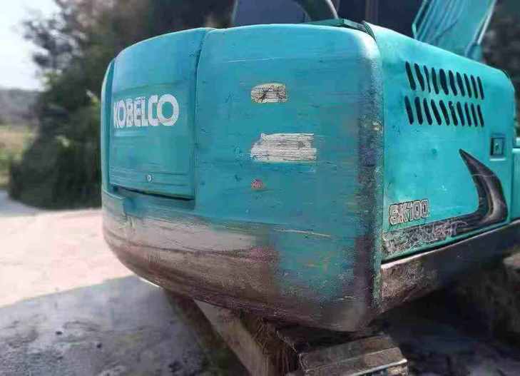 Buy Kobelco SK75 Used Excavator / 1