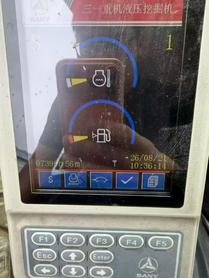 Buy Sany SY305C Used Excavator / 5 Buy Sany SY305C Used Excavator / 5