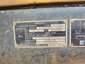 Buy XCMG XE75C Used Excavator / 9 Buy XCMG XE75C Used Excavator / 9