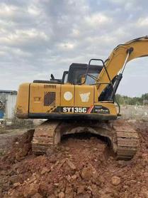 Buy Sany SY135-8S Used Excavator / 9 Buy Sany SY135-8S Used Excavator / 9