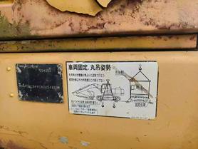 Buy Komatsu PC200 Used Excavator / 9 Buy Komatsu PC200 Used Excavator / 9