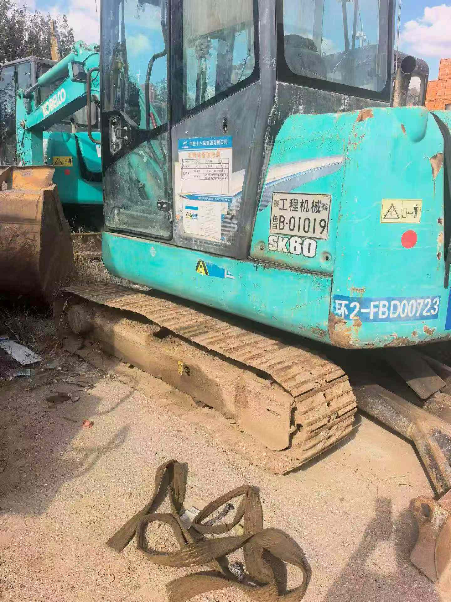 Buy Kobelco SK60 Used Excavator / 2