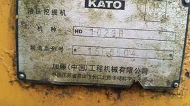 Buy Kato HD1023R Used Excavator / 8 Buy Kato HD1023R Used Excavator / 8