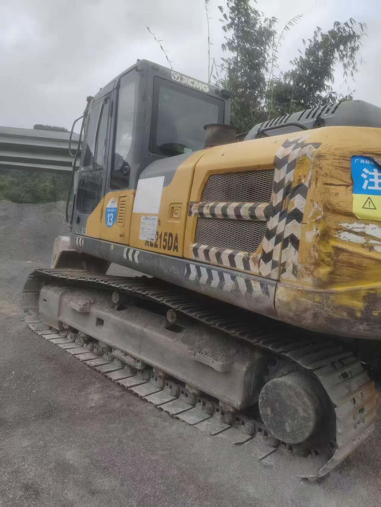 Comprar XCMG XE200 Usado Excavadora