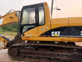 Buy Caterpillar 320C Used Excavator / 9 Buy Caterpillar 320C Used Excavator / 9