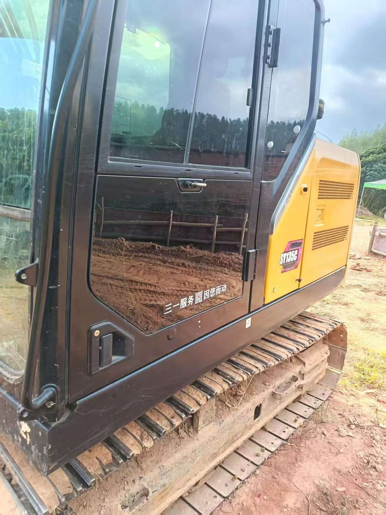 Buy Sany SY135 Used Excavator / 4