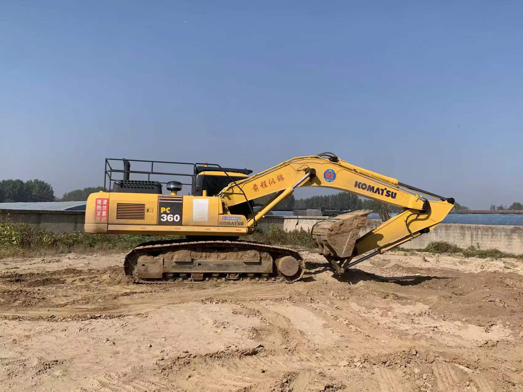 Buy Komatsu PC360-7 Used Excavator / 3