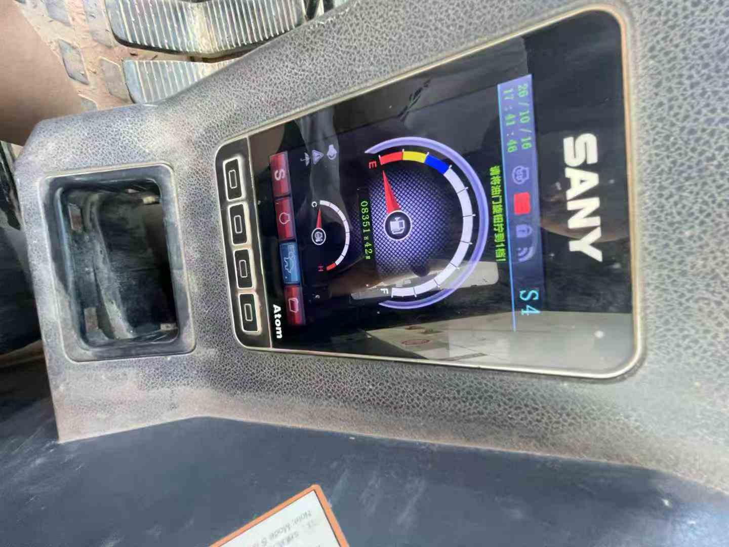 Buy Sany SY55 Used Excavator / 8 Buy Sany SY55 Used Excavator / 8