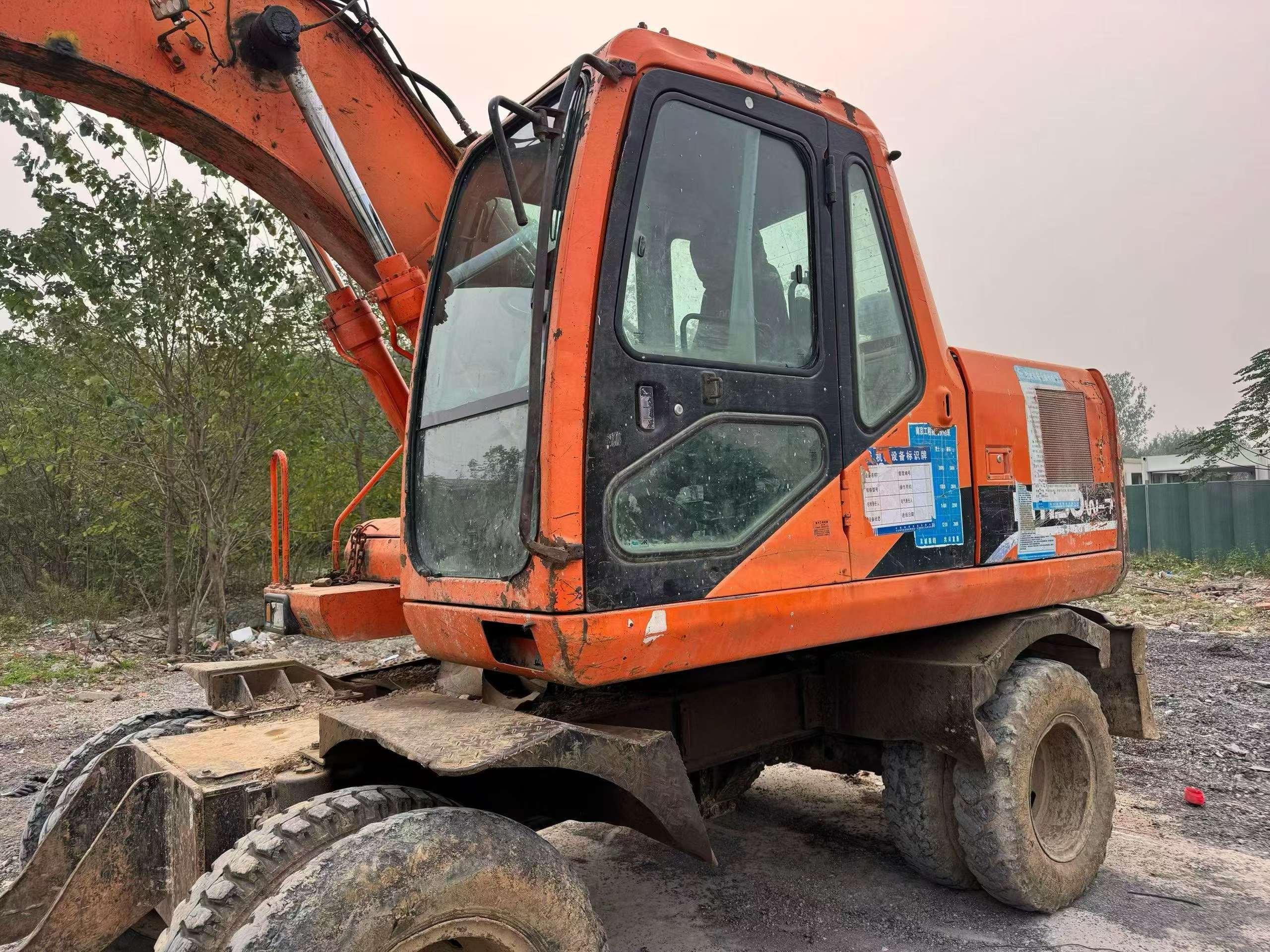 Comprar Doosan DH150 Usado Excavadora