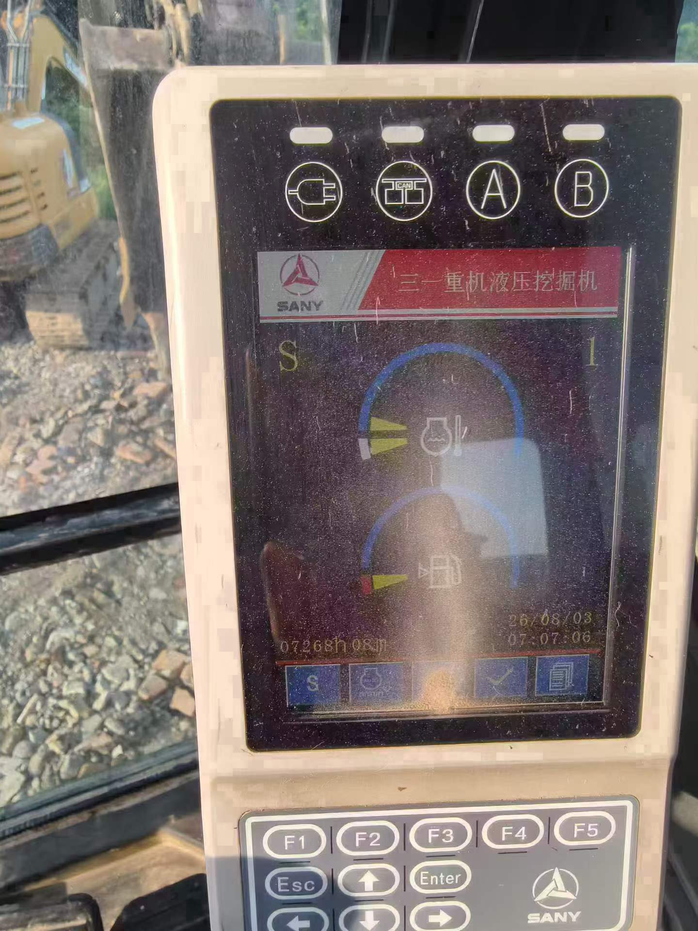 Buy Sany SY215C Used Excavator / 7