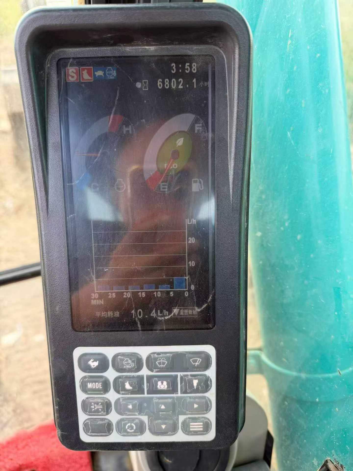 Buy Kobelco SK210 Used Excavator / 7