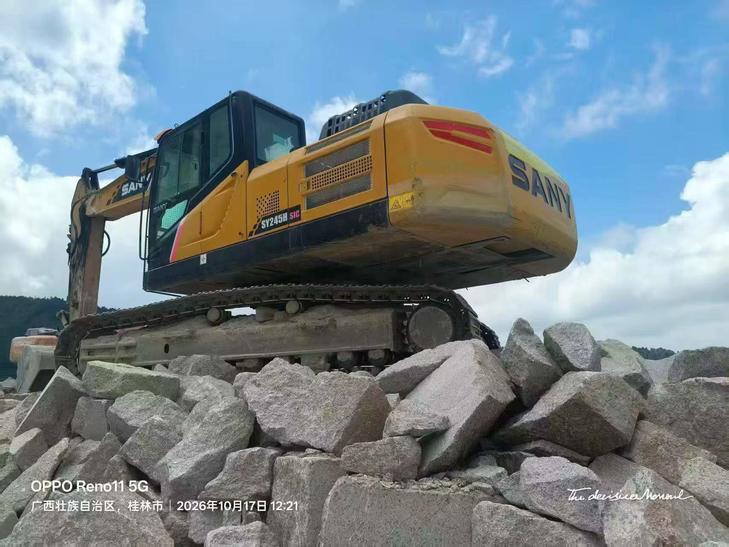 Buy Sany SY245H Used Excavator / 1