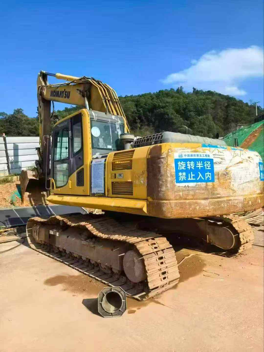Buy Komatsu PC240-6 Used Excavator / 5