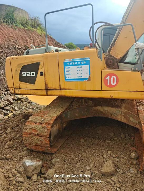 Buy Liebherr Used Excavator / 1
