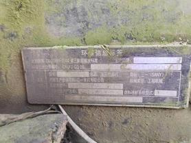 Buy Sany SY365C Used Excavator / 4 Buy Sany SY365C Used Excavator / 4