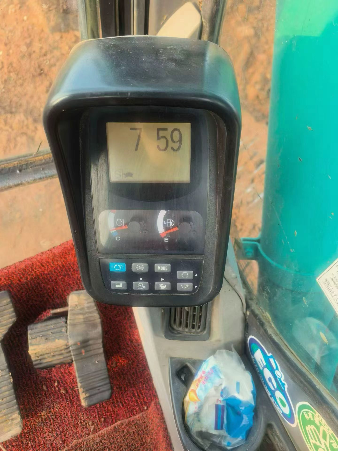 Buy Kobelco SK200-11 Used Excavator / 4