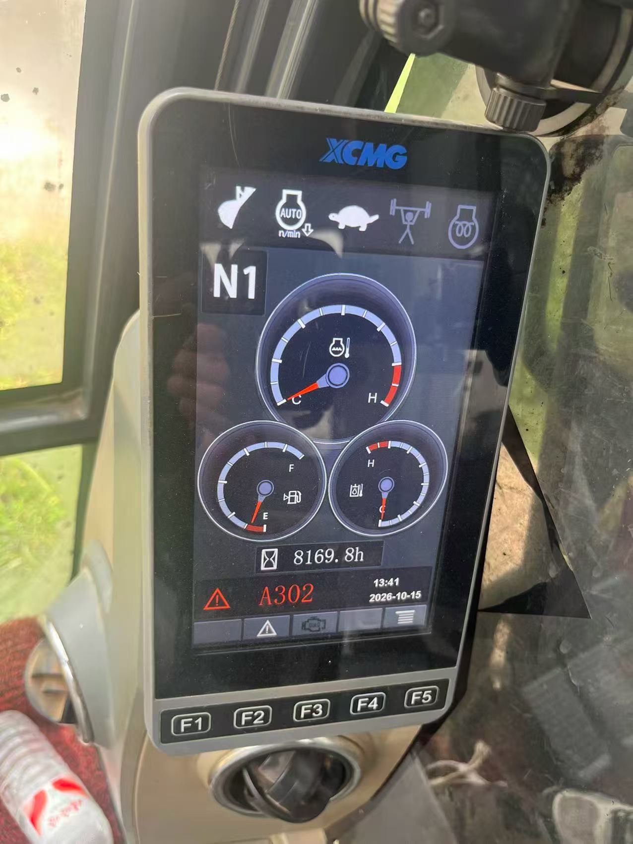 Buy XCMG XE200 Used Excavator / 7