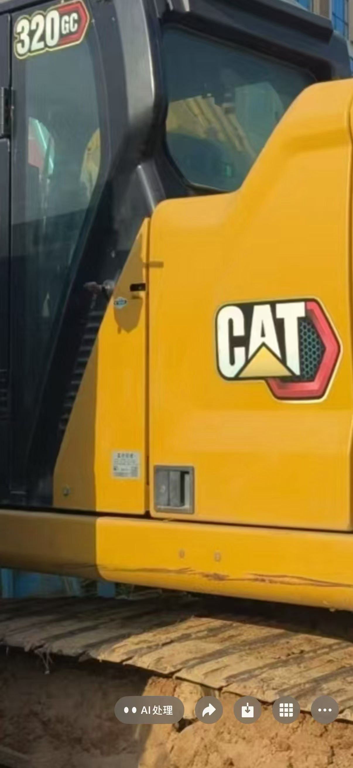 Buy Caterpillar 320GC Used Excavator / 6