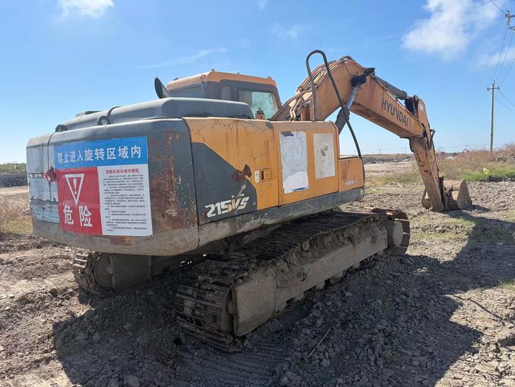 Buy Hyundai R215VS Used Excavator / 1