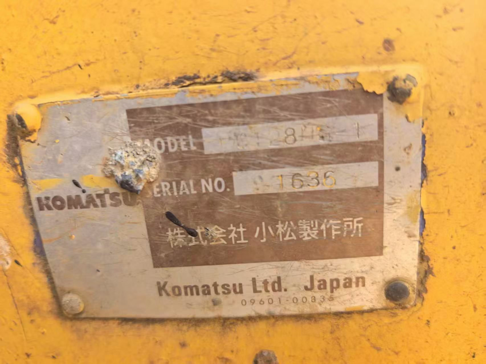 Buy Komatsu PC128US Used Excavator / 5