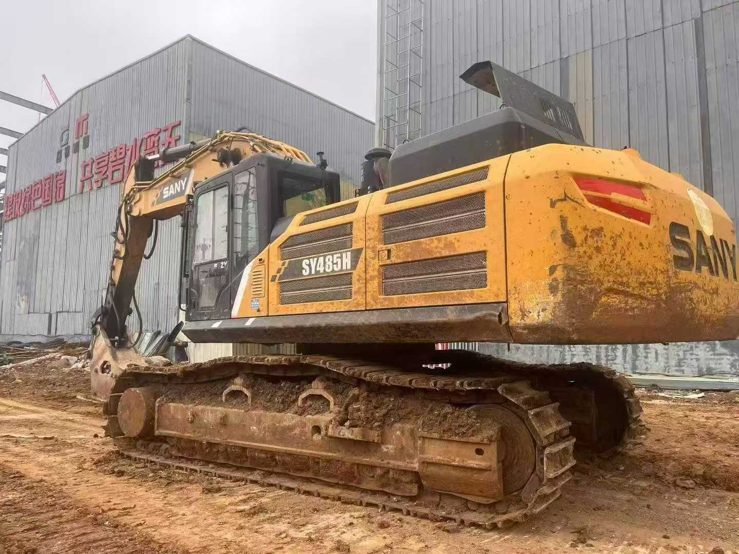 Buy Sany SY485C Used Excavator / 3