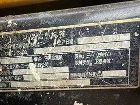 Buy Sany SY135 Used Excavator / 4 Buy Sany SY135 Used Excavator / 4