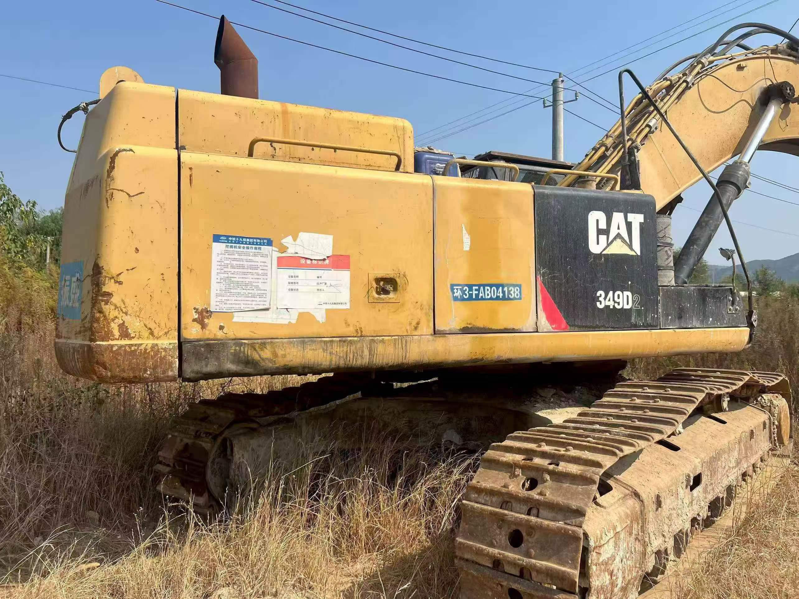 Compre Excavadora Caterpillar 345D Usada / 2
