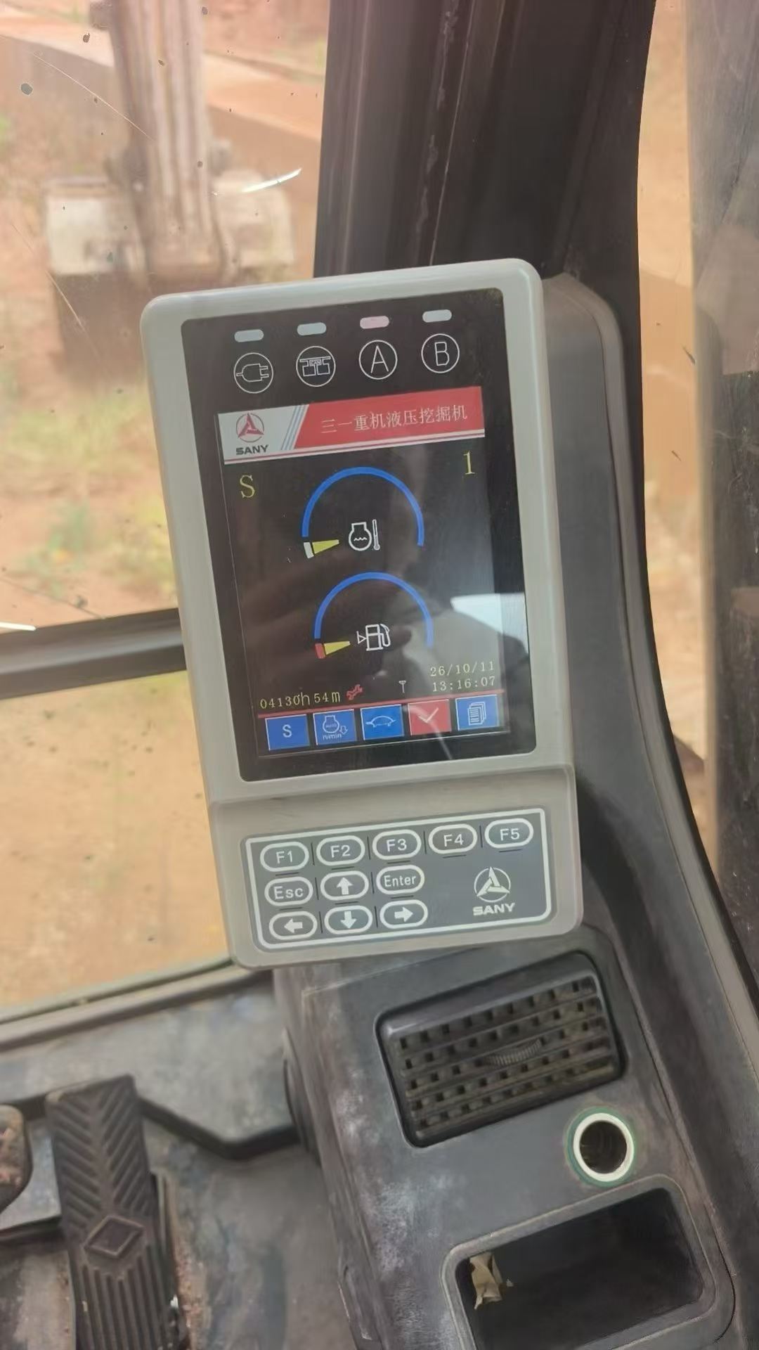 Buy Sany SY205C Used Excavator / 6