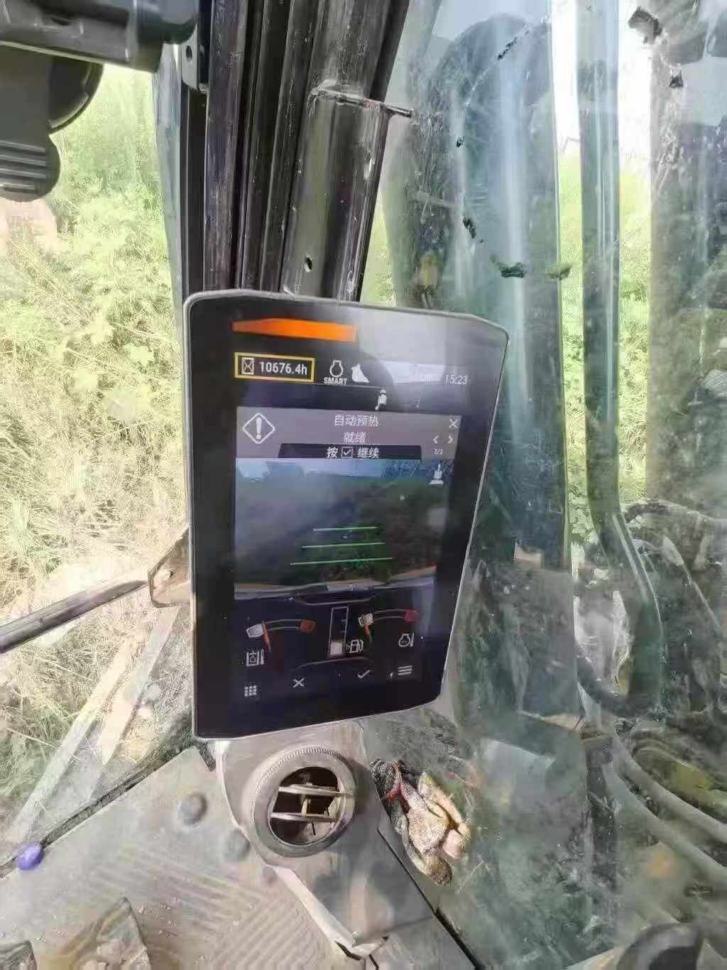 Buy Caterpillar 323 Used Excavator / 3