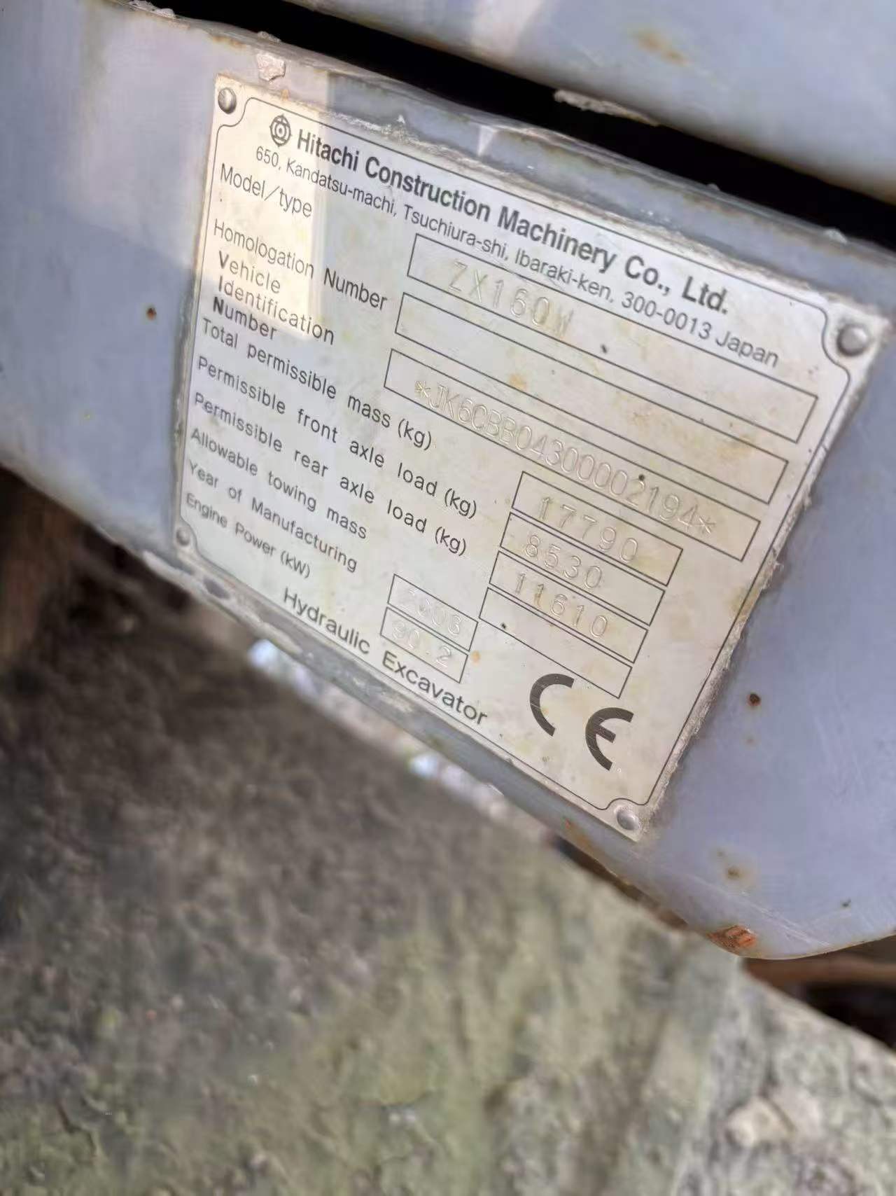Buy Hitachi ZX160W Used Excavator / 6