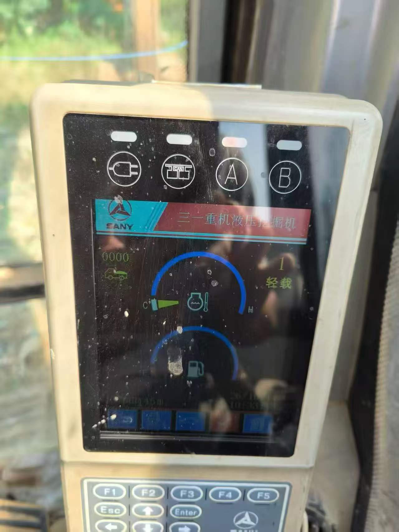 شراء حفارة Sany SY195C مستعملة / 7
