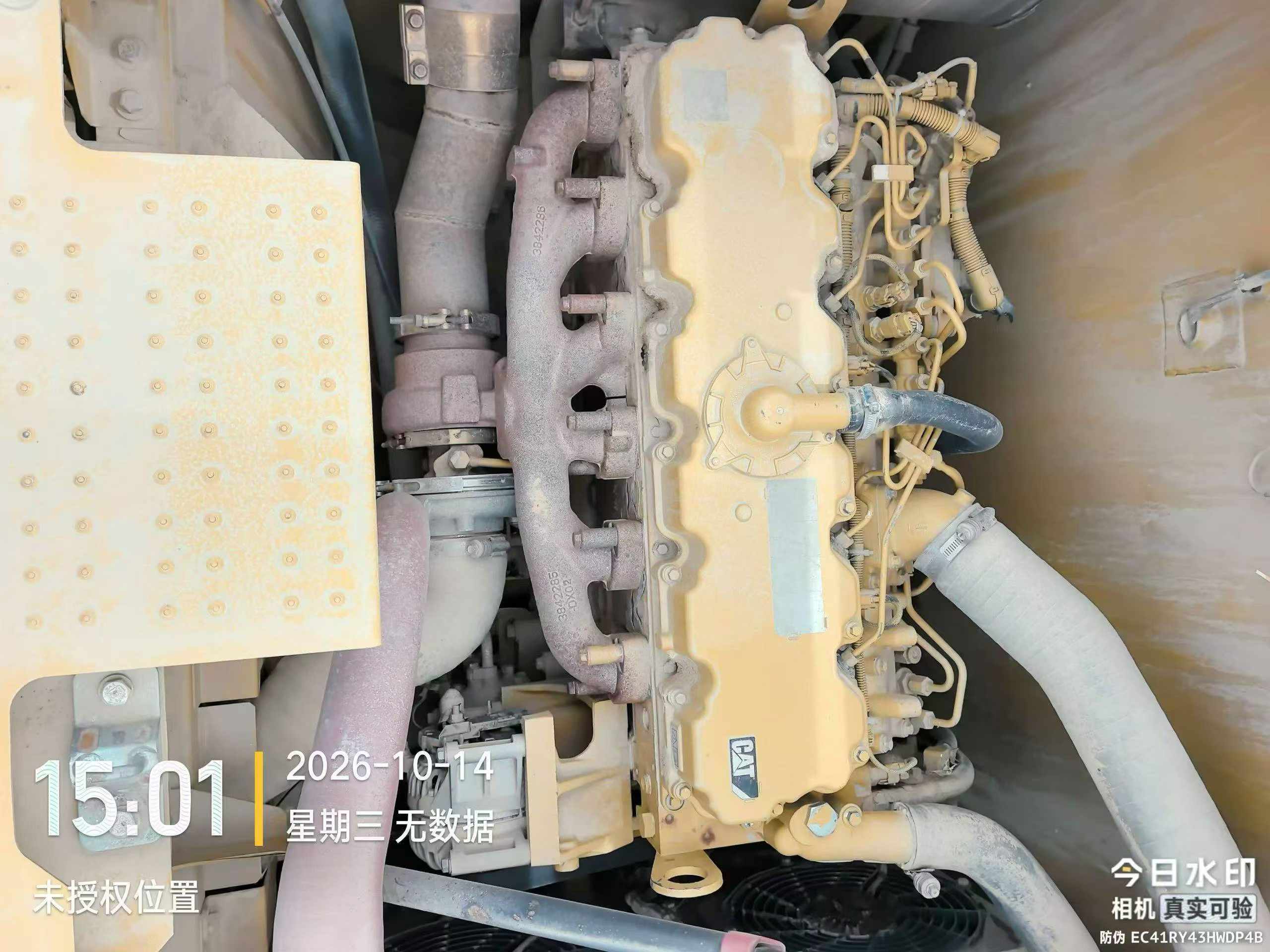 Buy Caterpillar 323 Used Excavator / 2