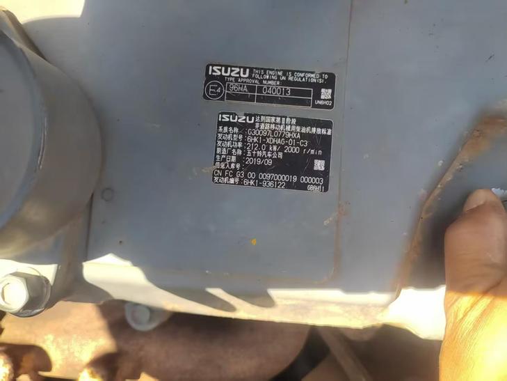 Buy Sany SY365C Used Excavator / 1