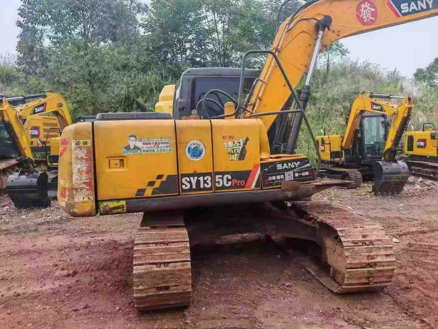 Buy Sany SY135-8S Used Excavator / 2